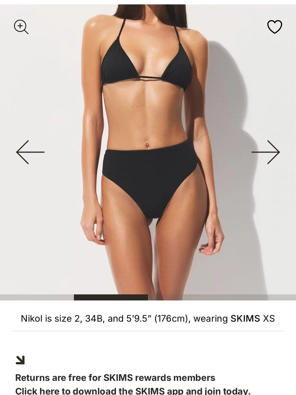 SKIMS Black High-Cut Bottoms cheeky bottom